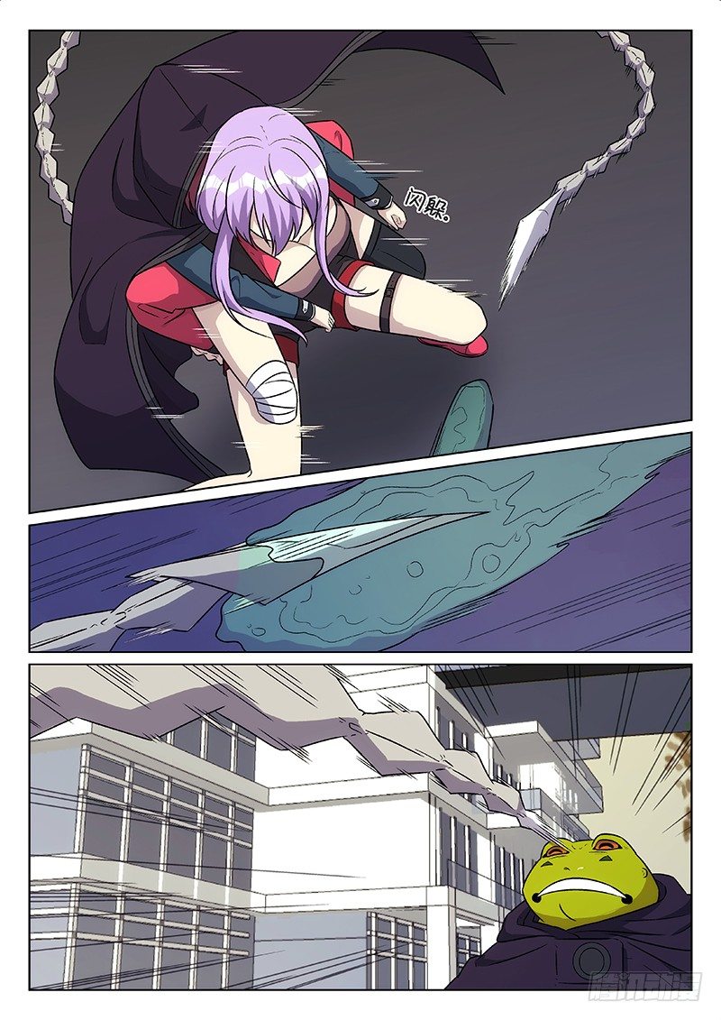 33.人类的英雄-第33话