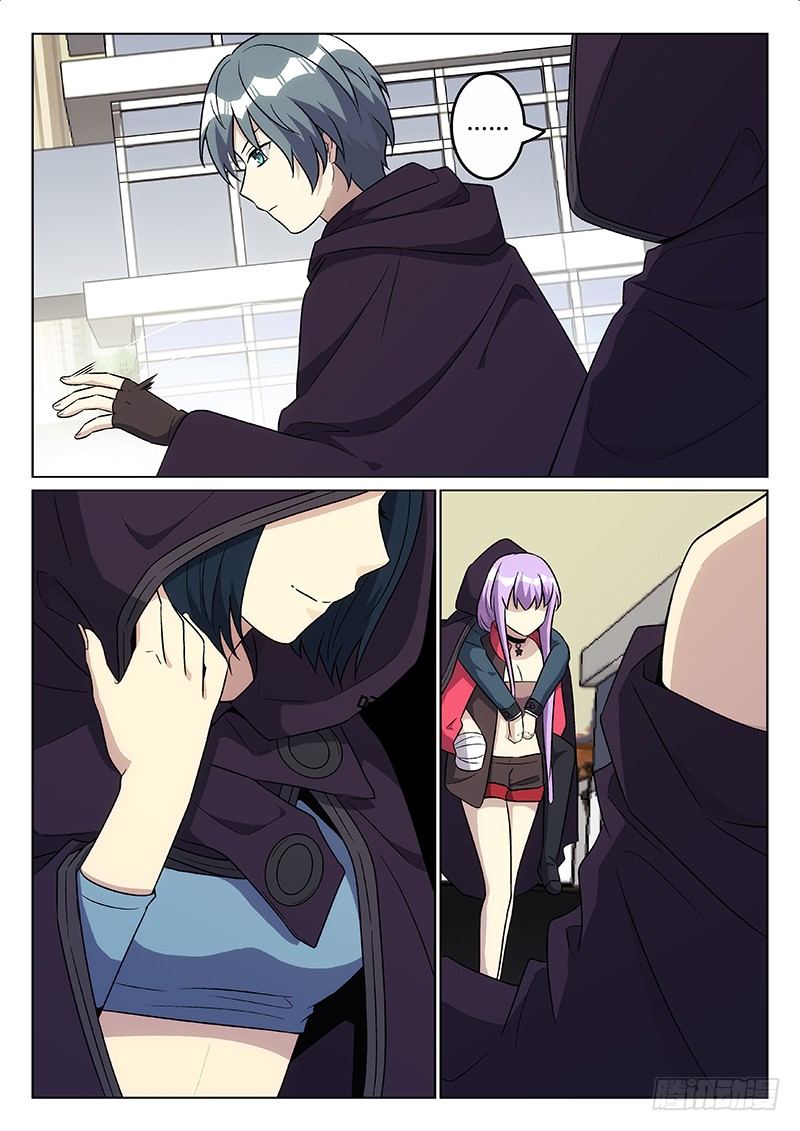 33.人类的英雄-第33话