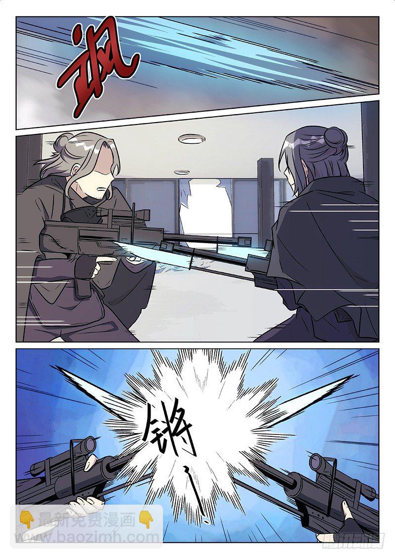 39.两个狙击手-第39话