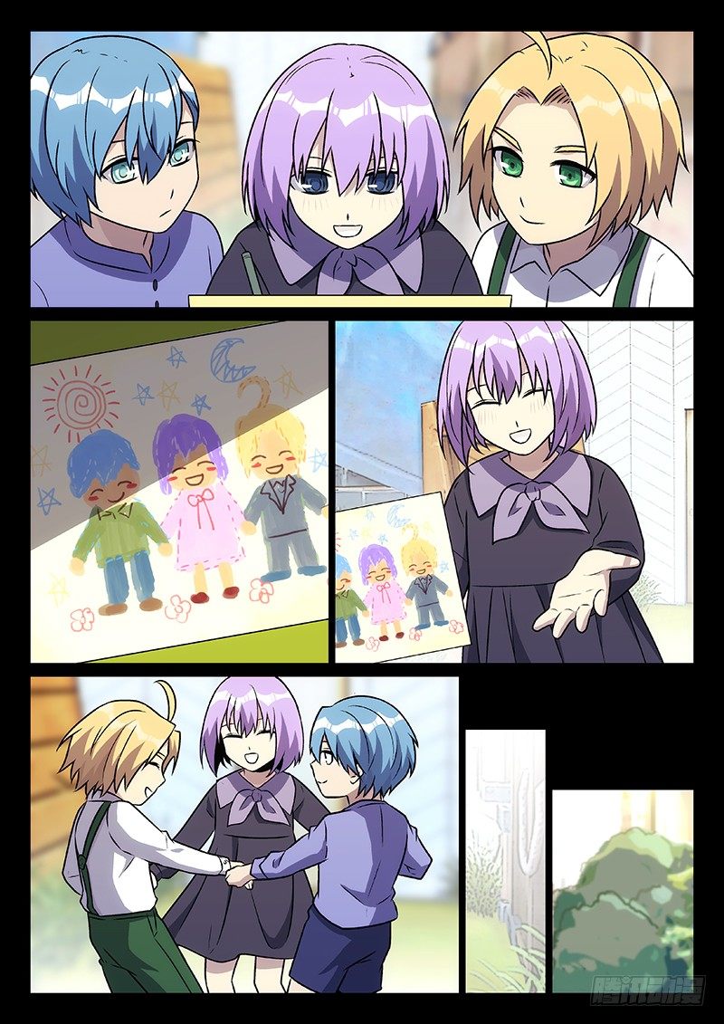 45.朋友（中）-第45话