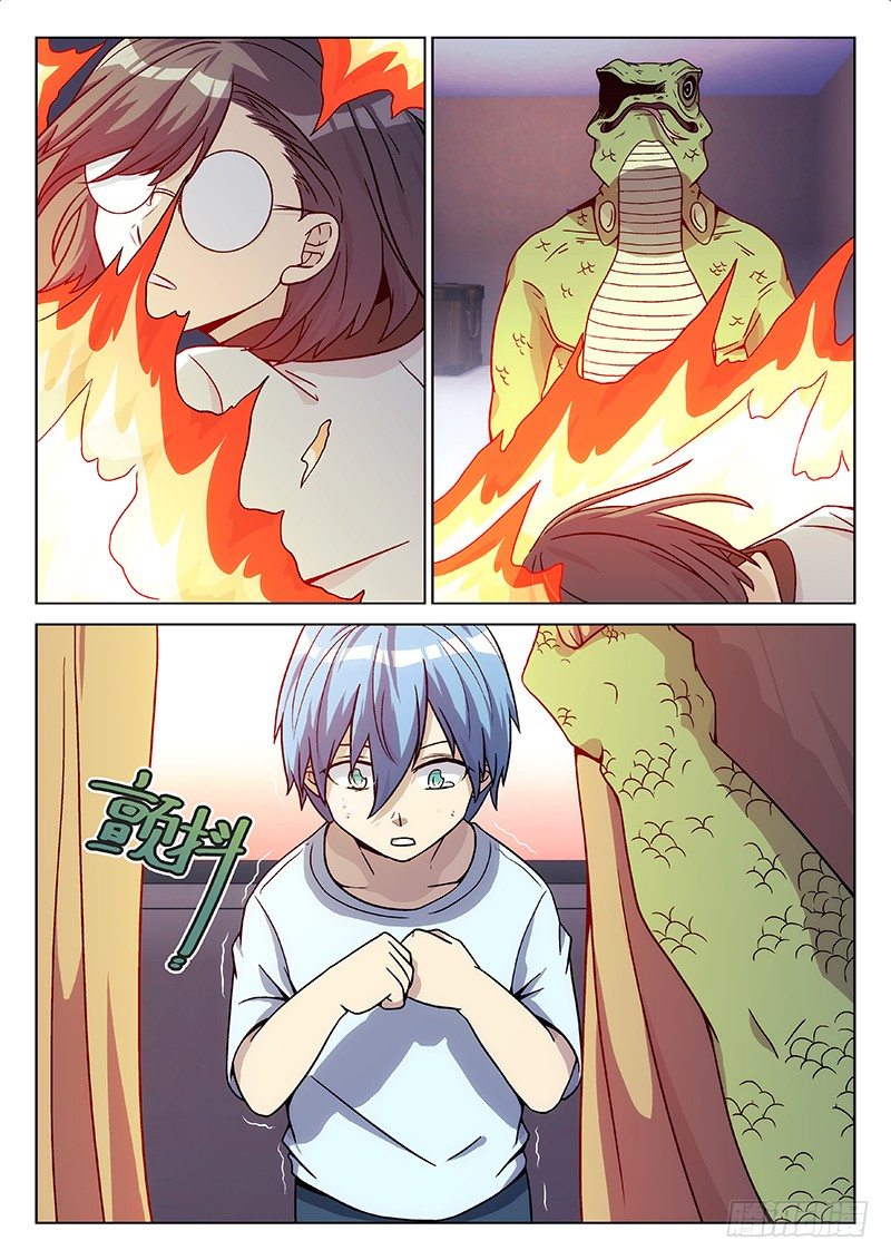 63.记忆（中）-第63话