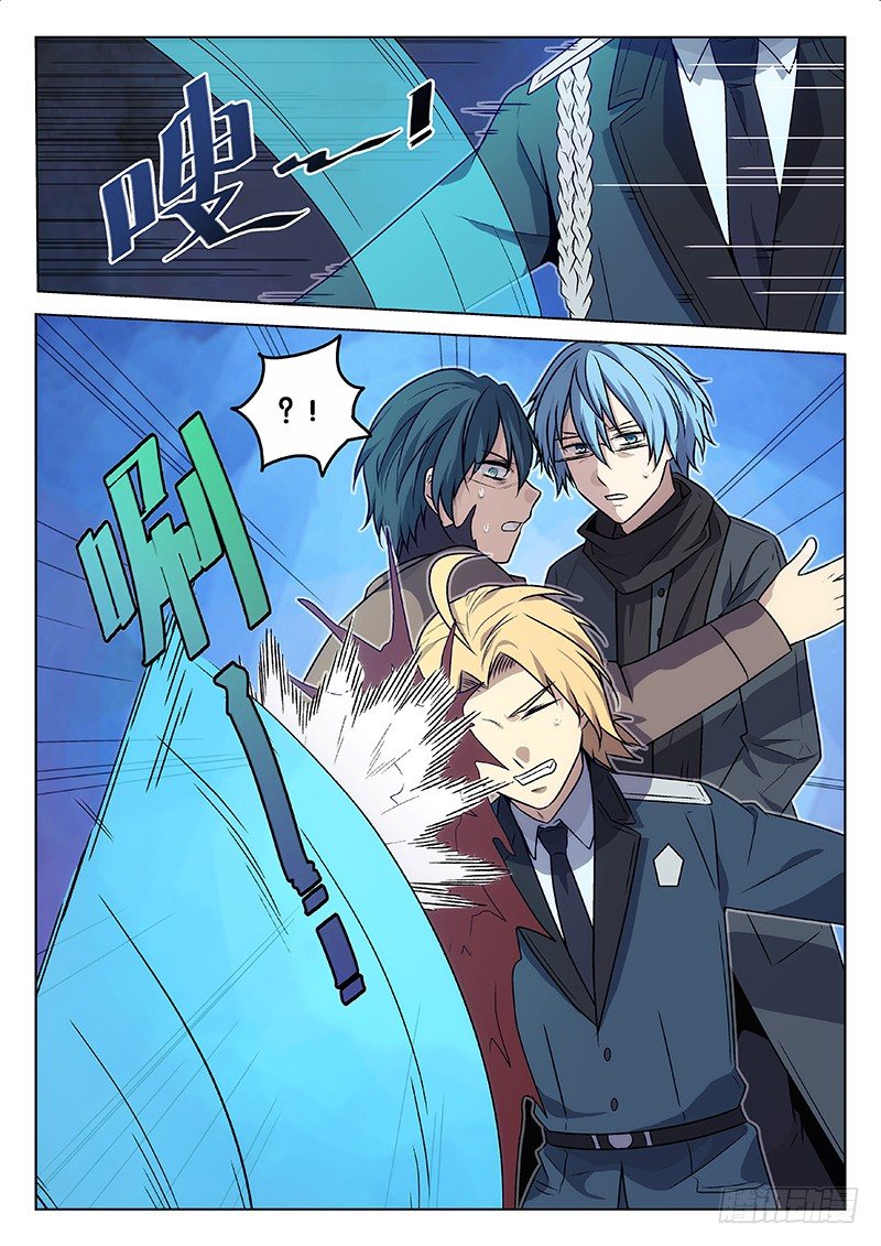 69.暗算（下）-第69话