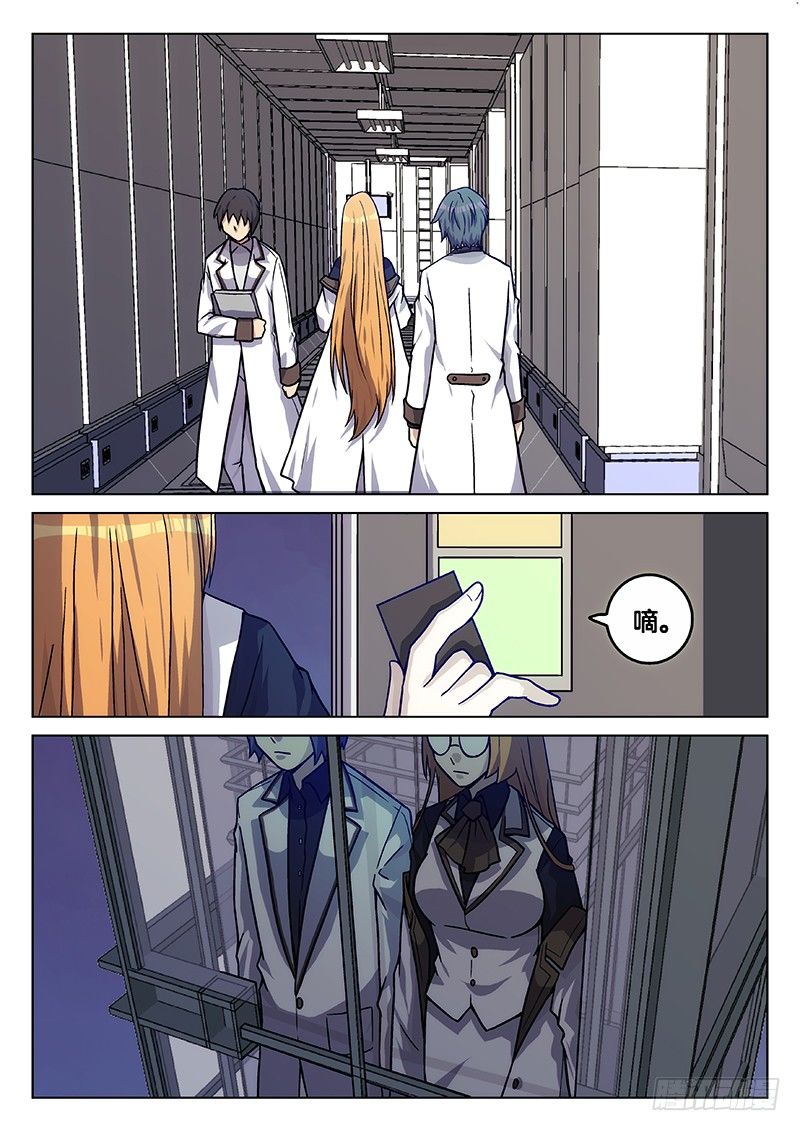 73. 新的开始（最终话）-第73话