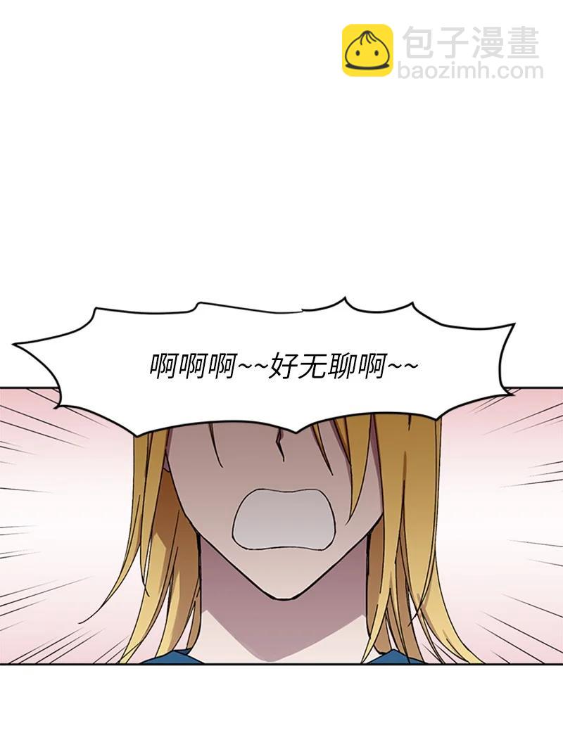 11 爆炸事件-第11话