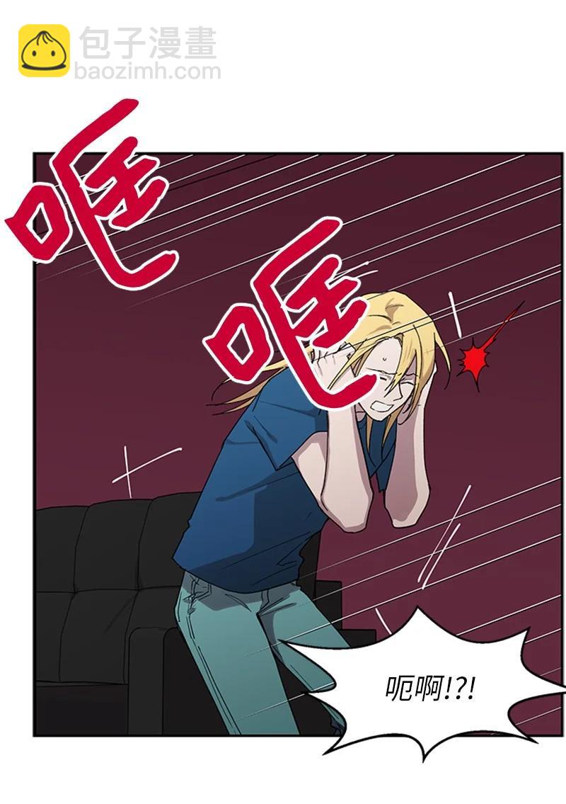 11 爆炸事件-第11话