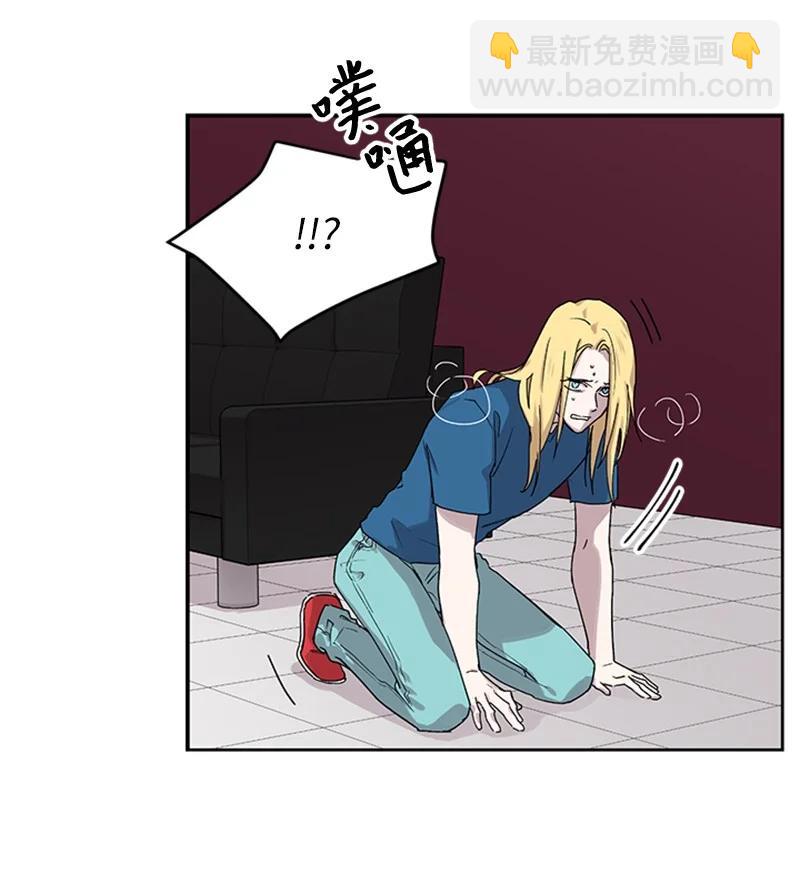 11 爆炸事件-第11话