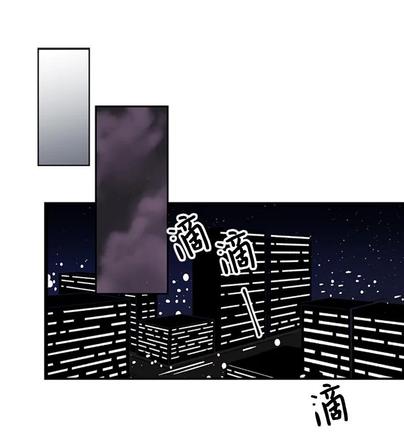 11 爆炸事件-第11话