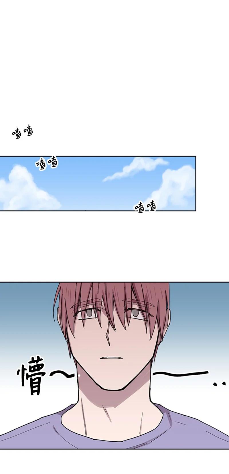 11 爆炸事件-第11话