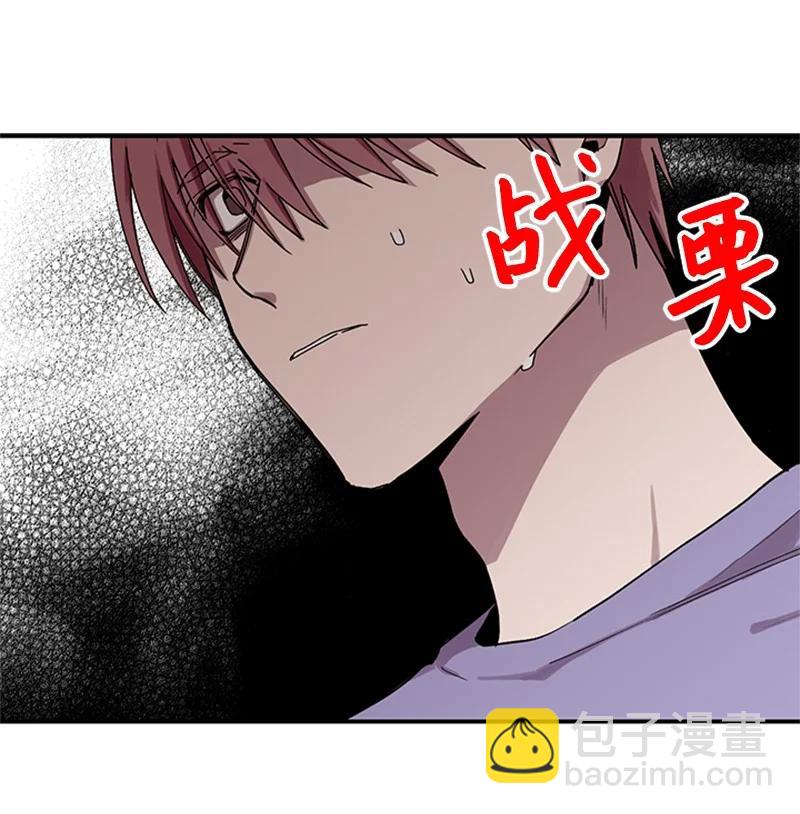 11 爆炸事件-第11话