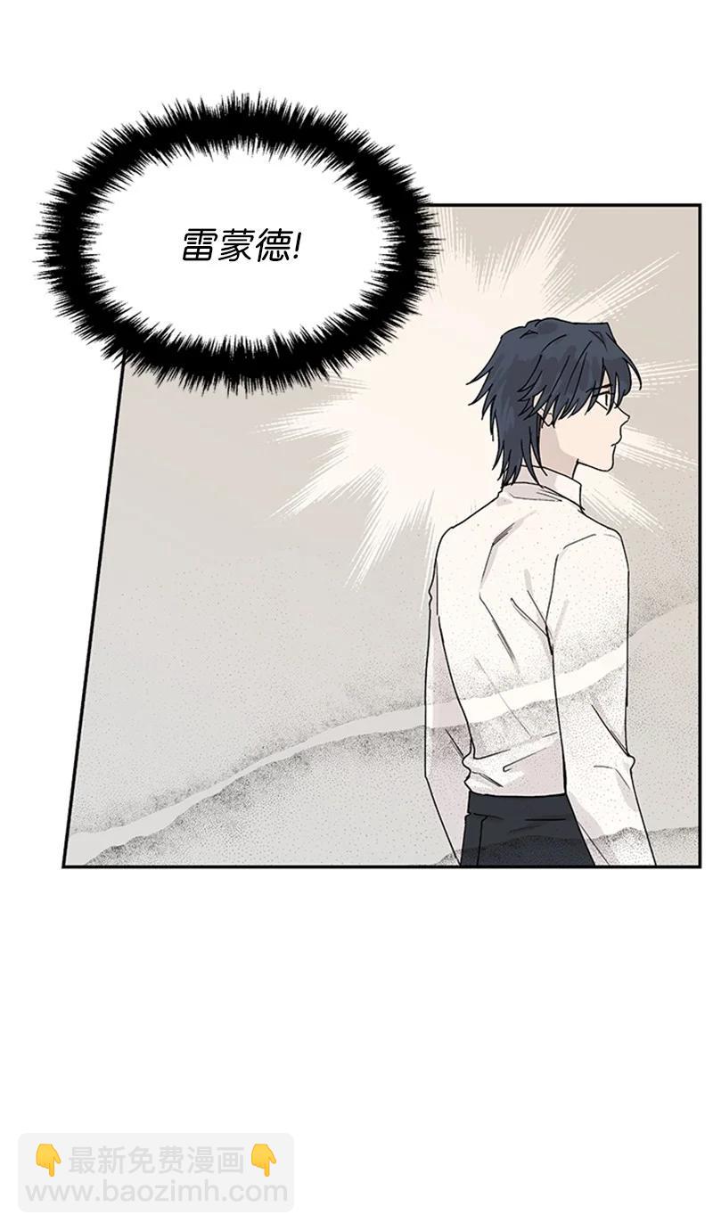 11 爆炸事件-第11话