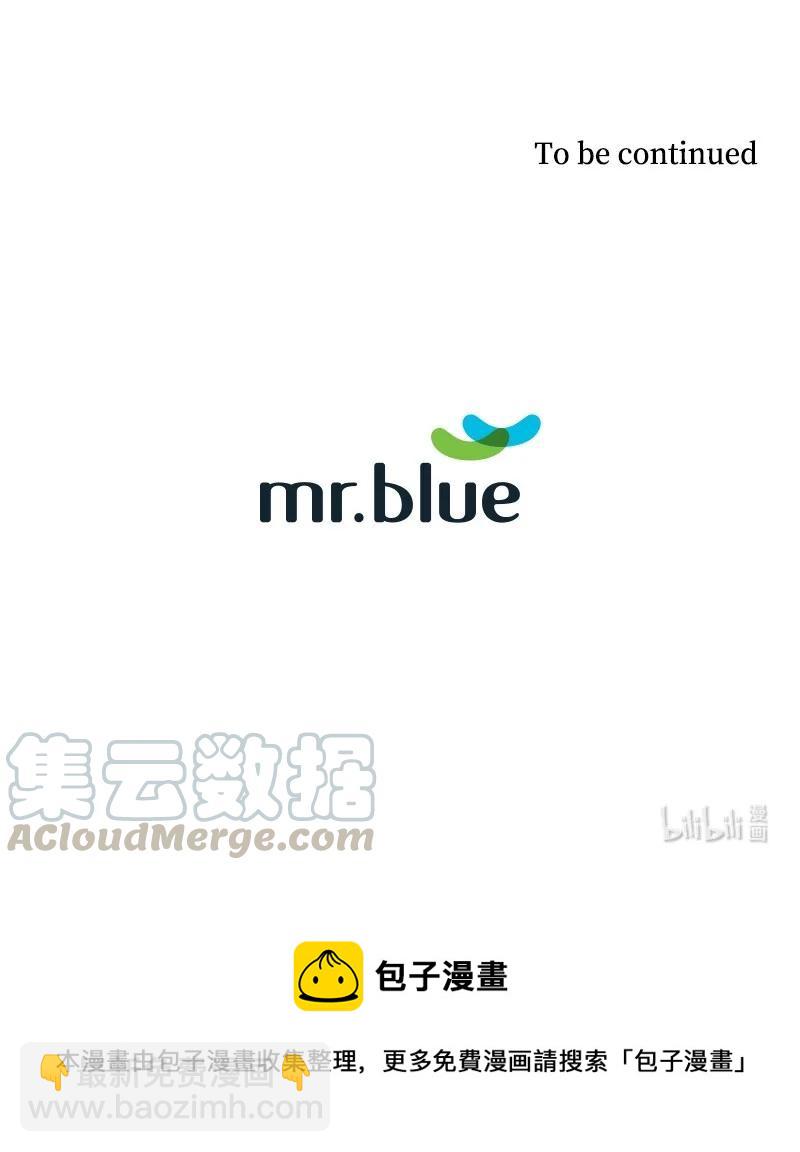 11 爆炸事件-第11话