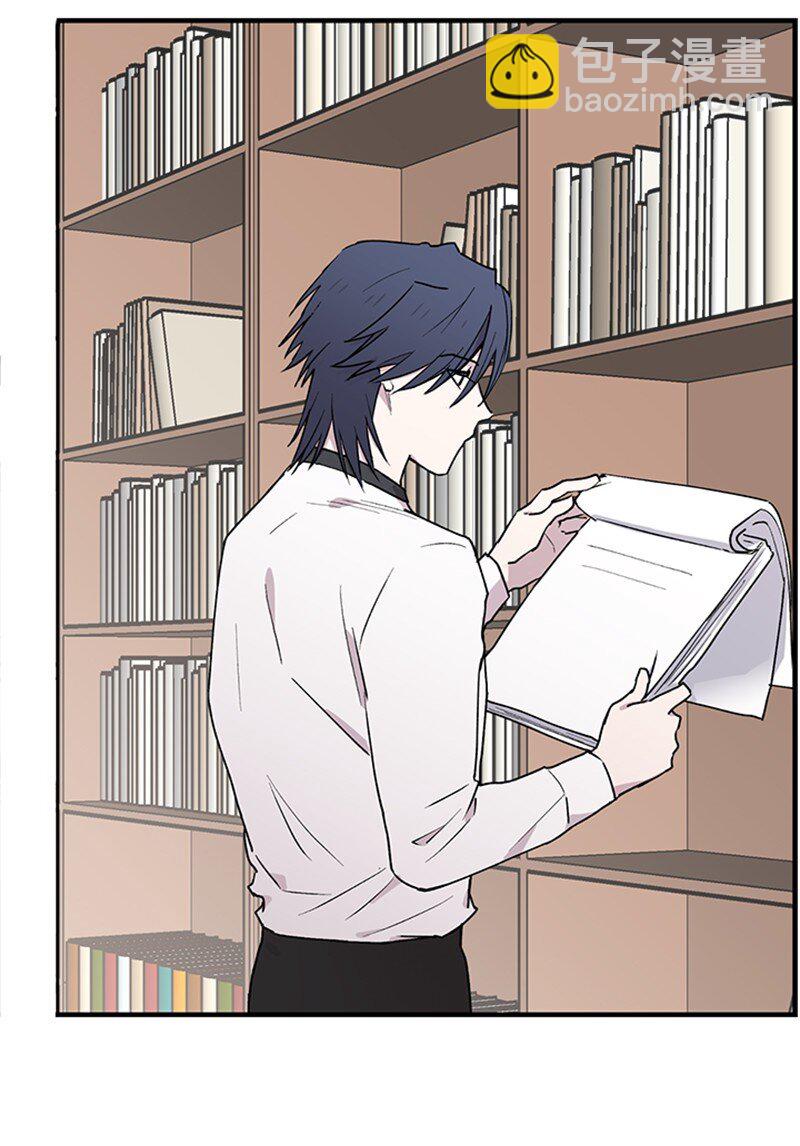 03 被迷惑(1/2)-第3话