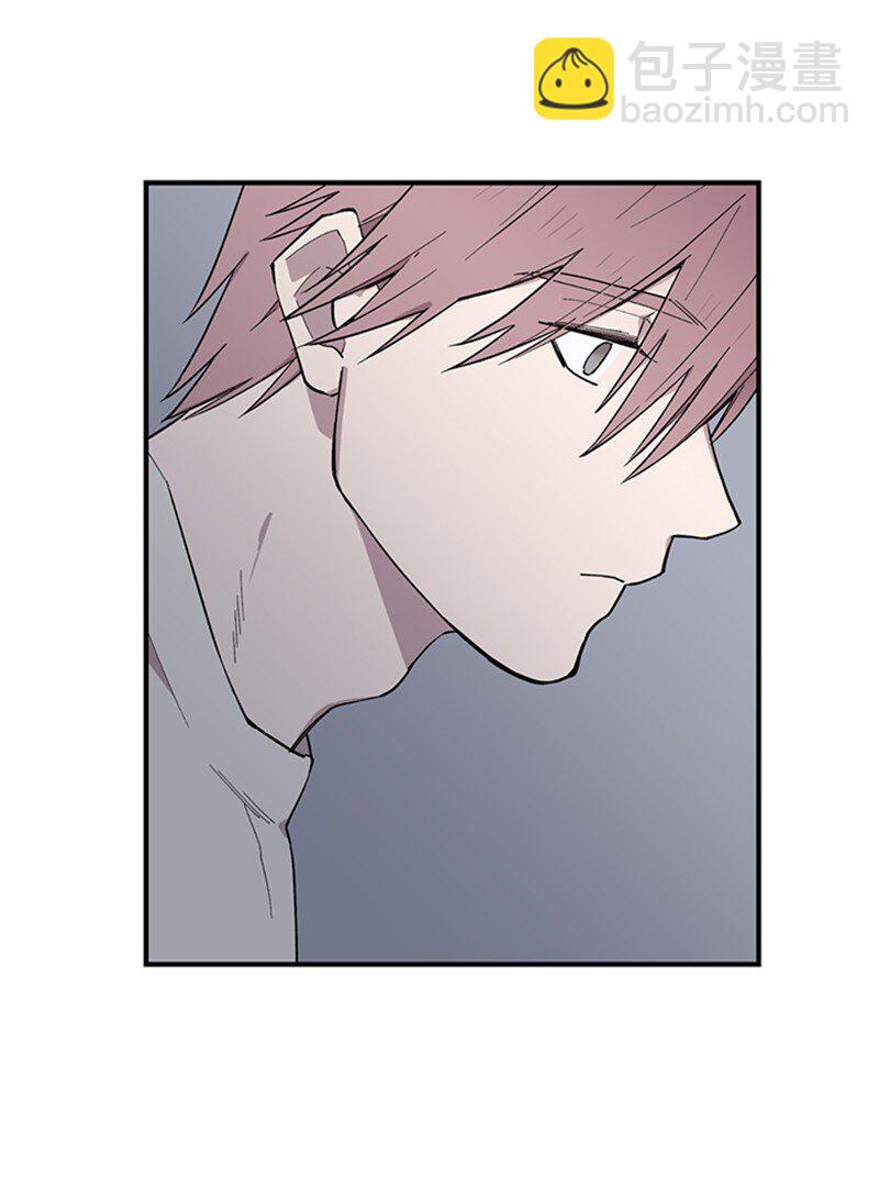 03 被迷惑(1/2)-第3话