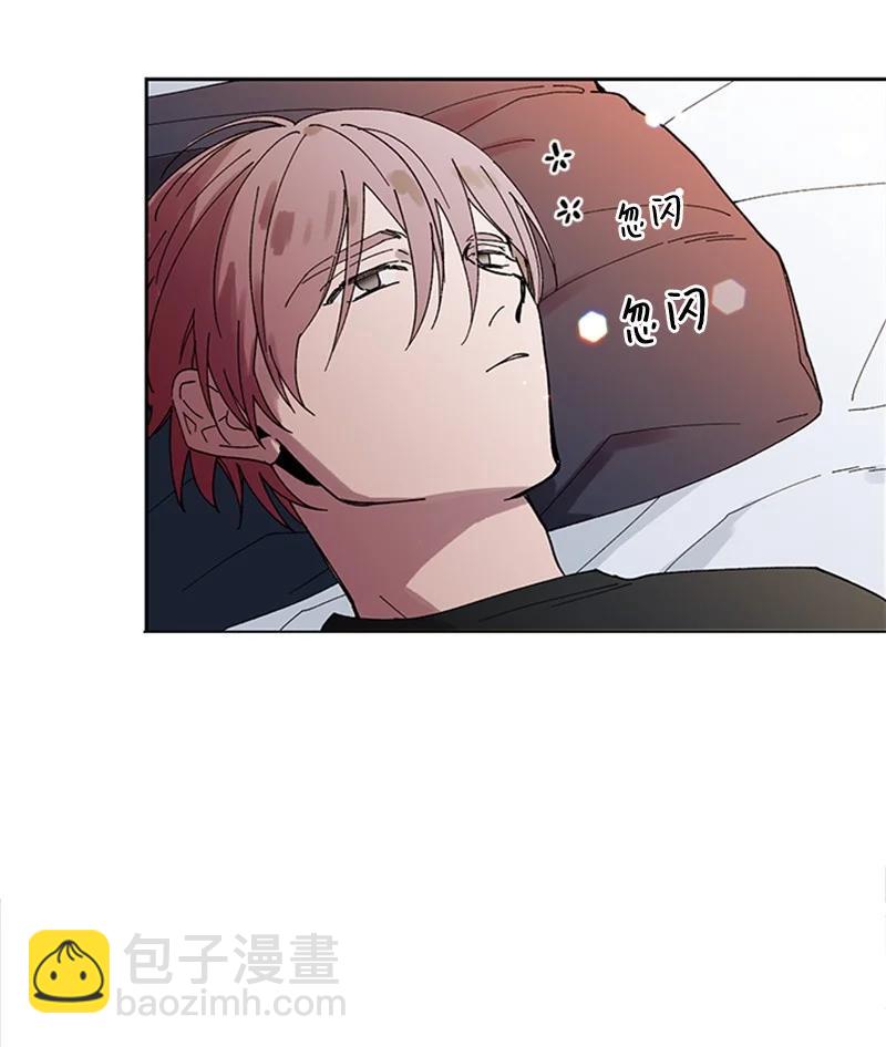 21 杰尔佩图(1/2)-第21话