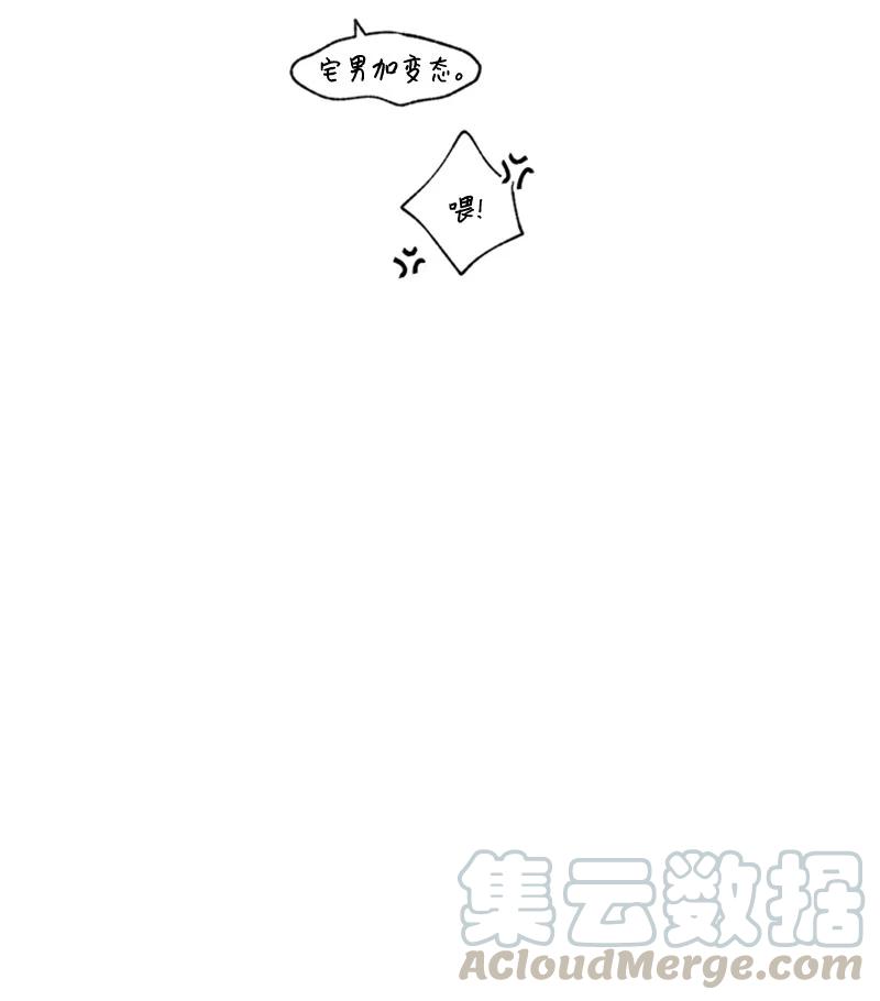 21 杰尔佩图(1/2)-第21话