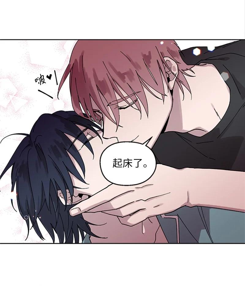 21 杰尔佩图(1/2)-第21话