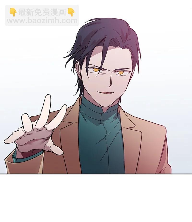 23 派对之后-第23话