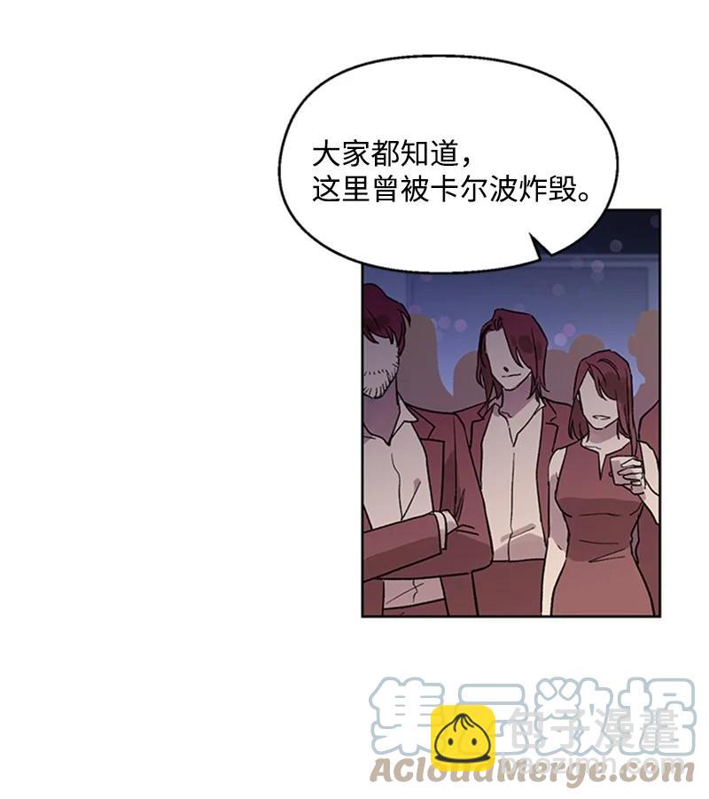 25 好言相劝-第25话