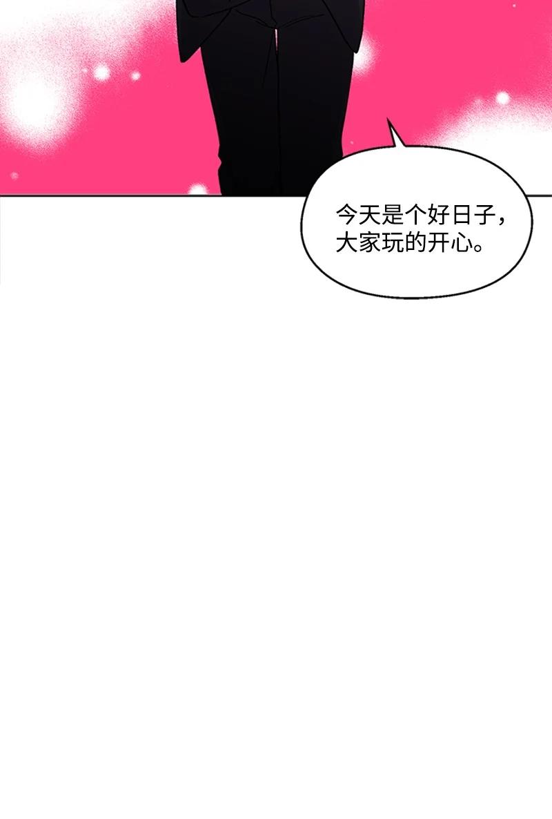 25 好言相劝-第25话