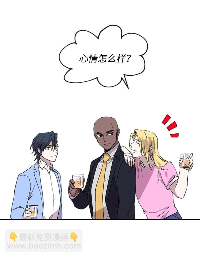 25 好言相劝-第25话