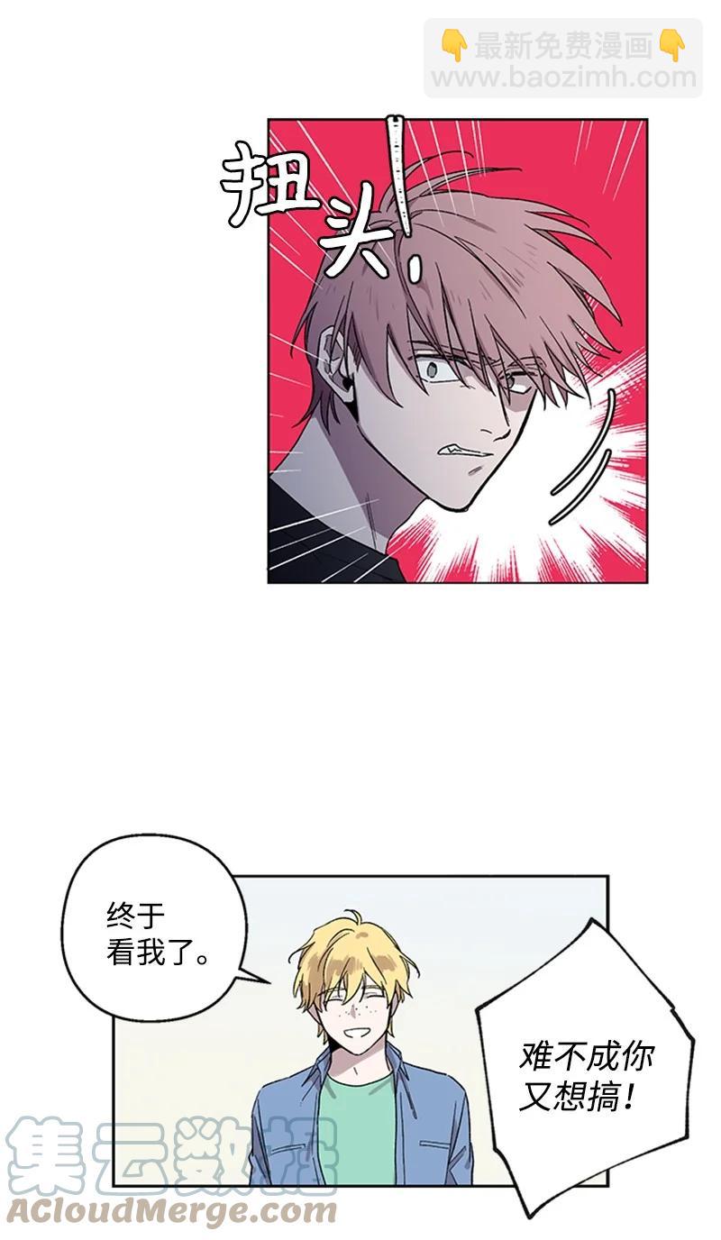 25 好言相劝-第25话