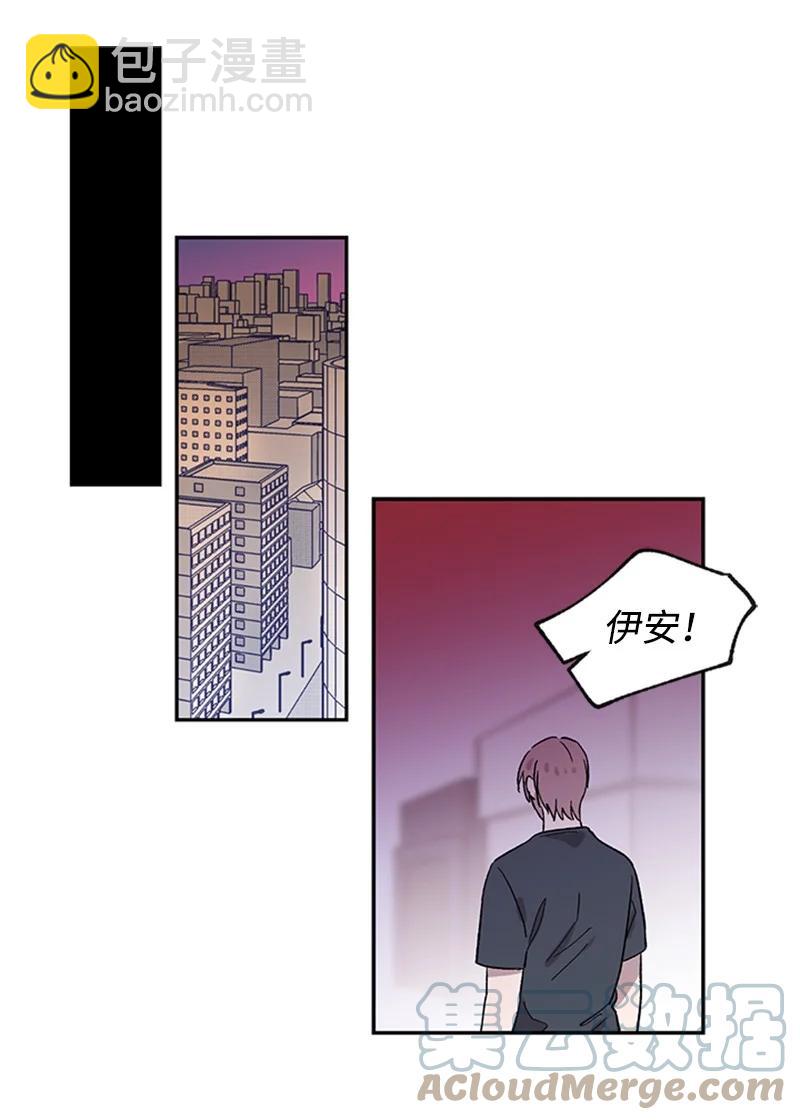 25 好言相劝-第25话