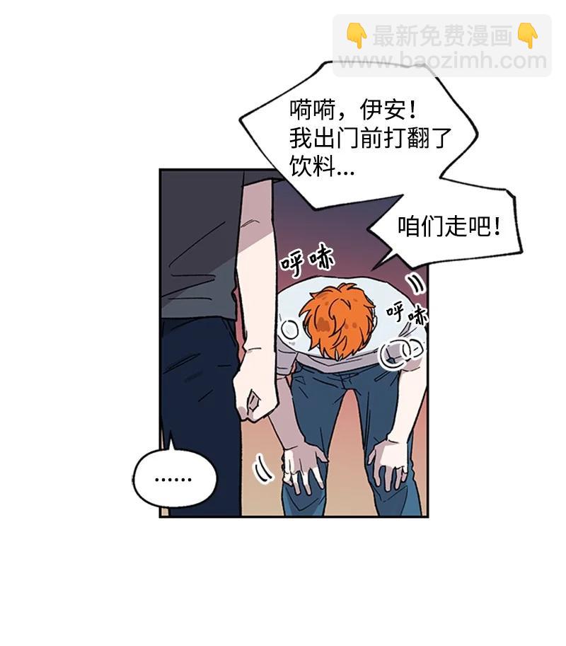 25 好言相劝-第25话