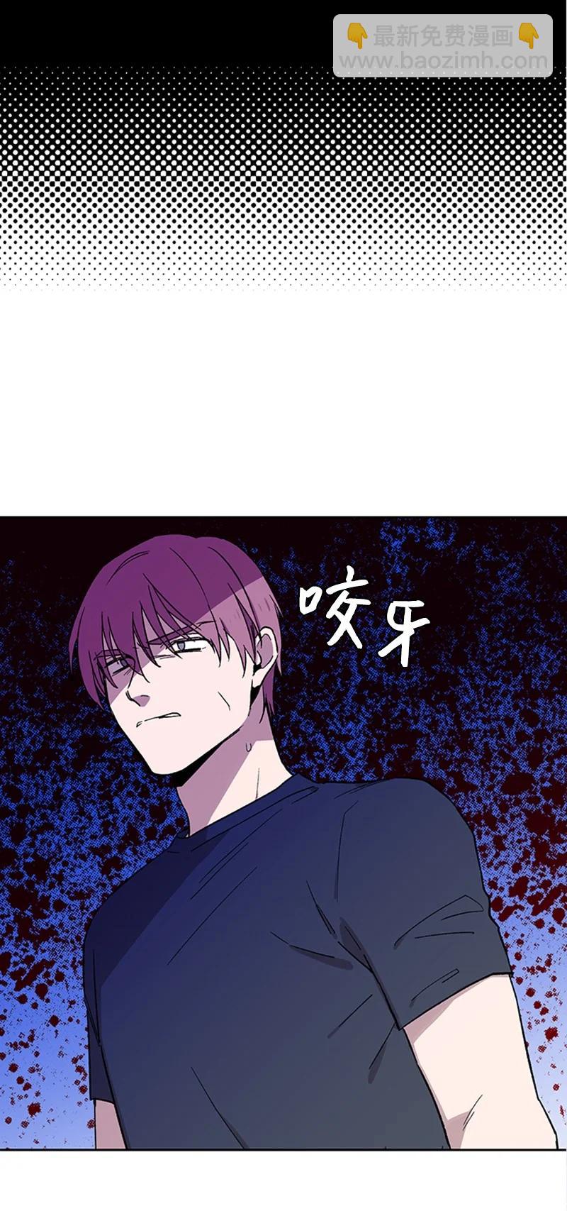 25 好言相劝-第25话