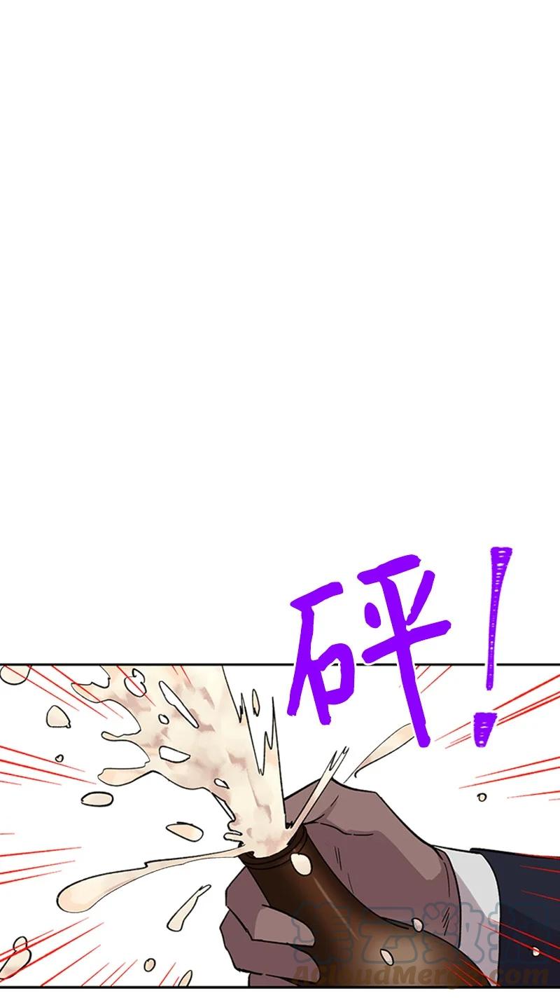 25 好言相劝-第25话