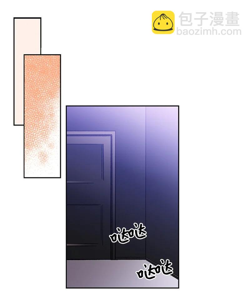 27 借酒消愁-第27话