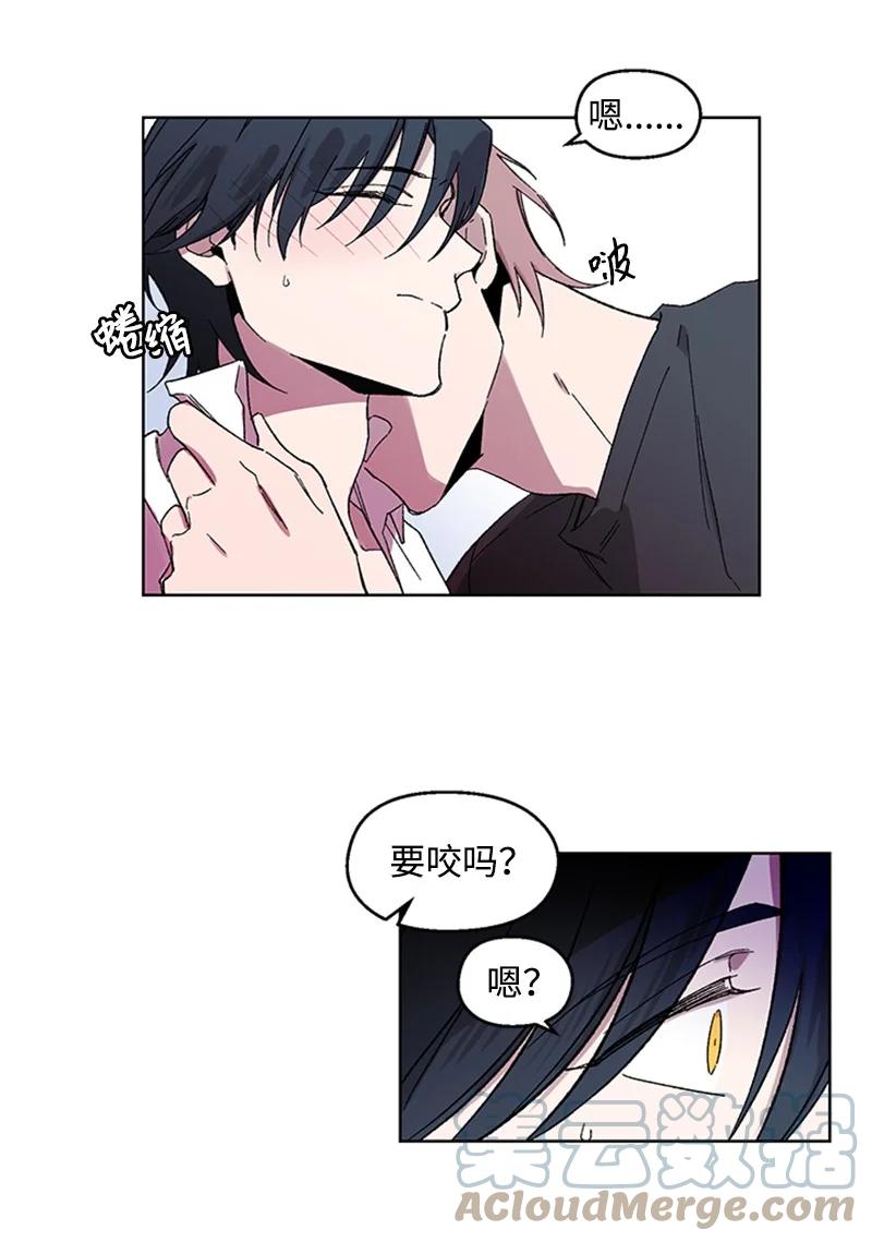 27 借酒消愁-第27话