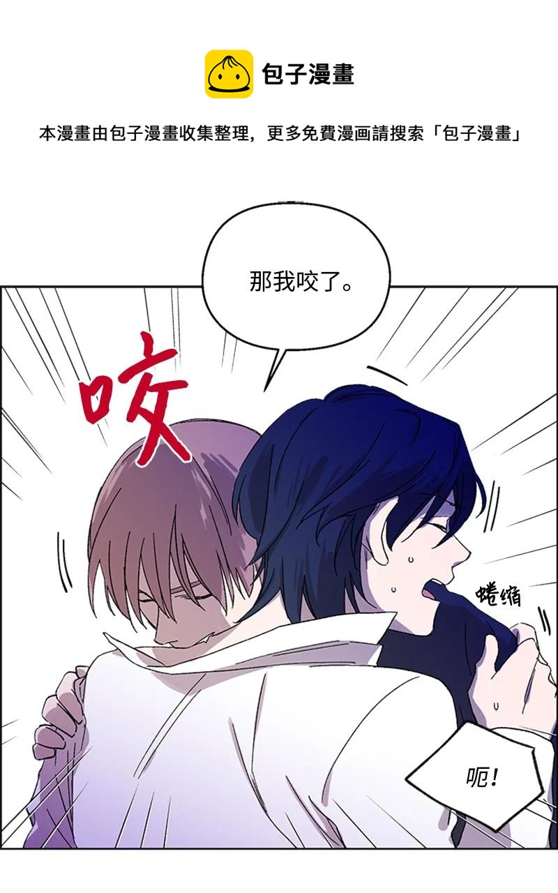 27 借酒消愁-第27话