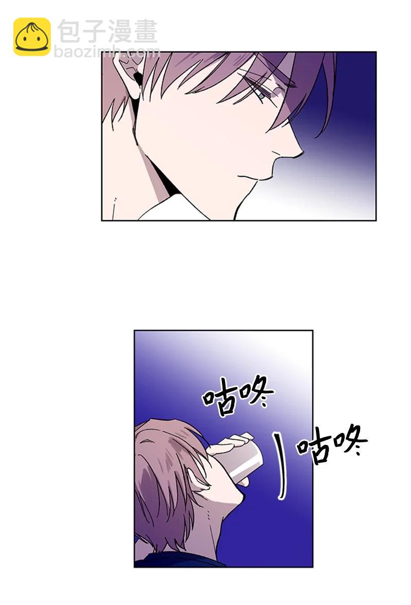 27 借酒消愁-第27话