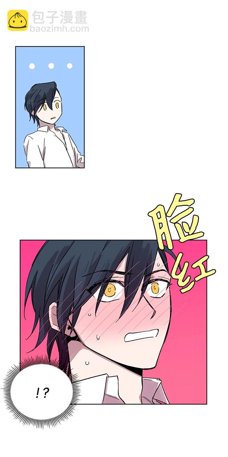 27 借酒消愁-第27话