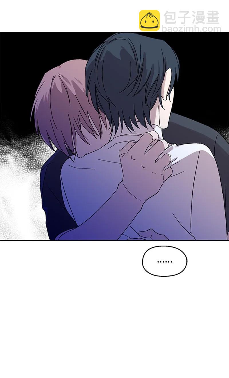 27 借酒消愁-第27话