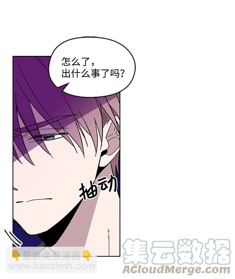 27 借酒消愁-第27话