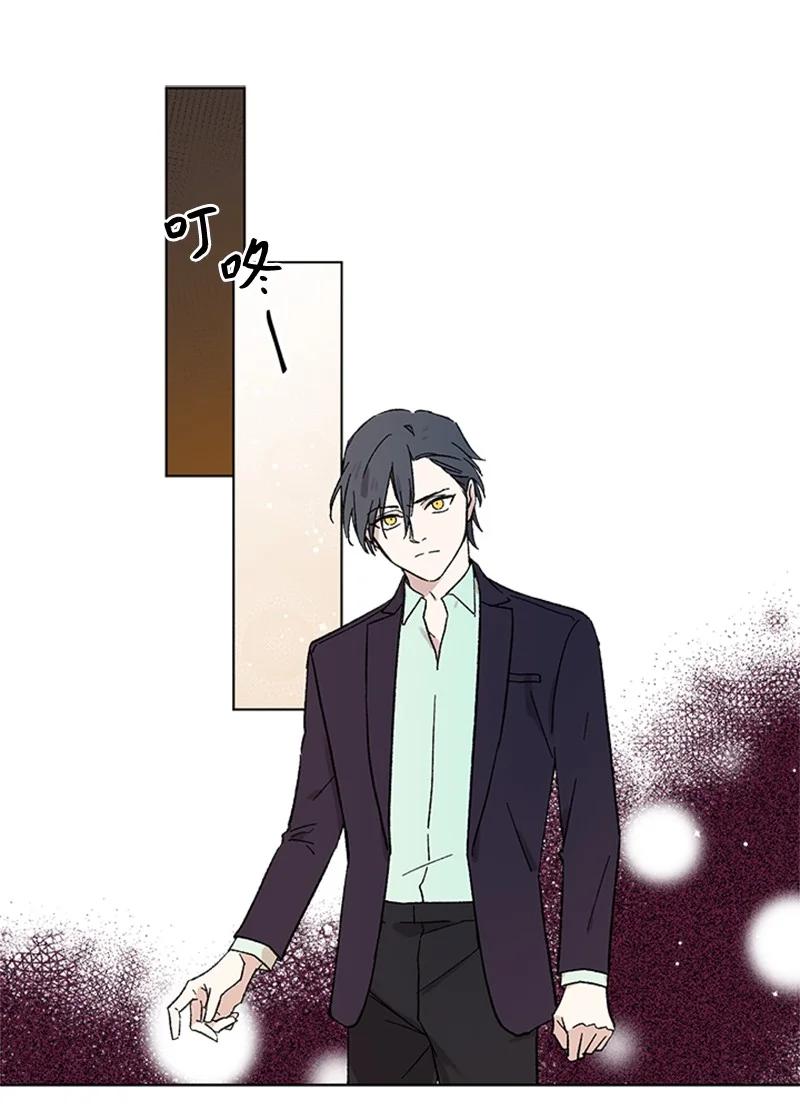 29 再会前任-第29话