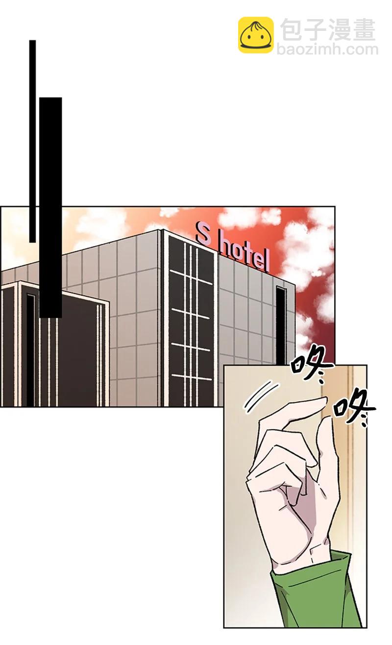 31 紧急呼救-第31话