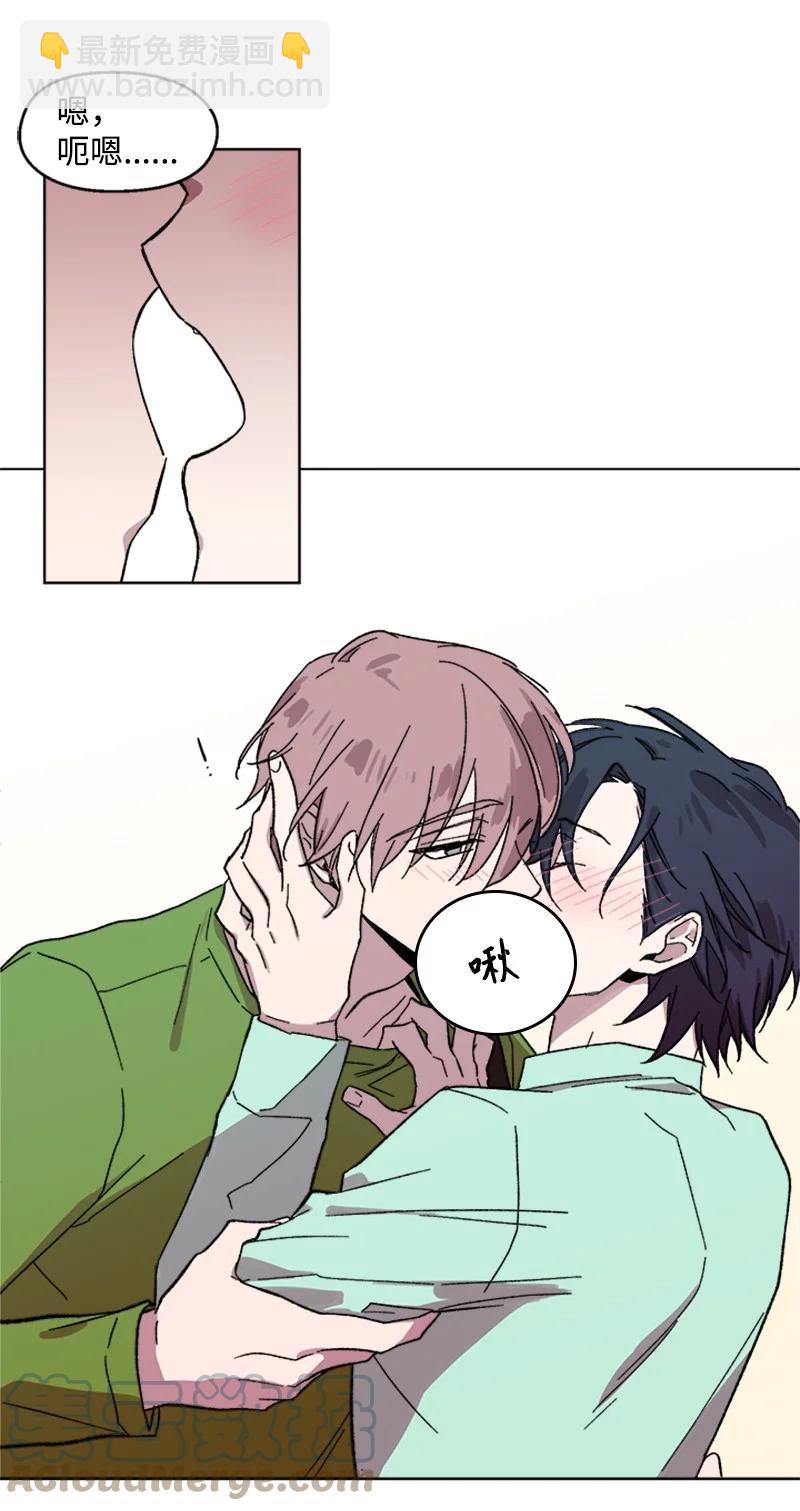 31 紧急呼救-第31话