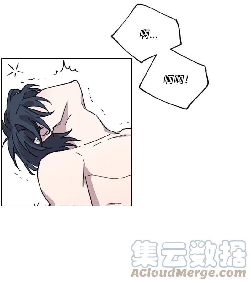 31 紧急呼救-第31话