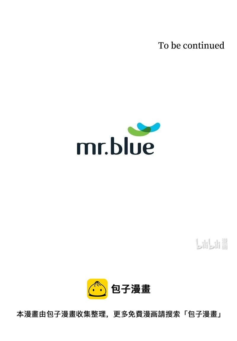 31 紧急呼救-第31话