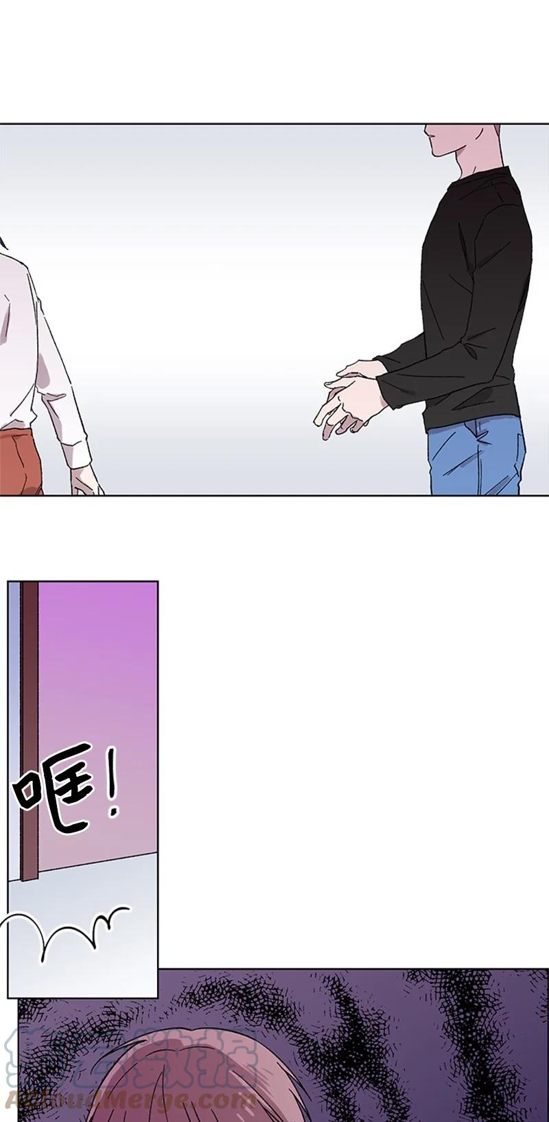 33 再次争吵-第33话