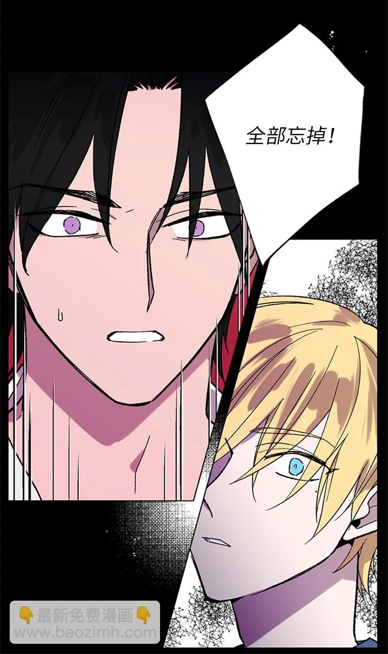 35 回忆往事-第35话