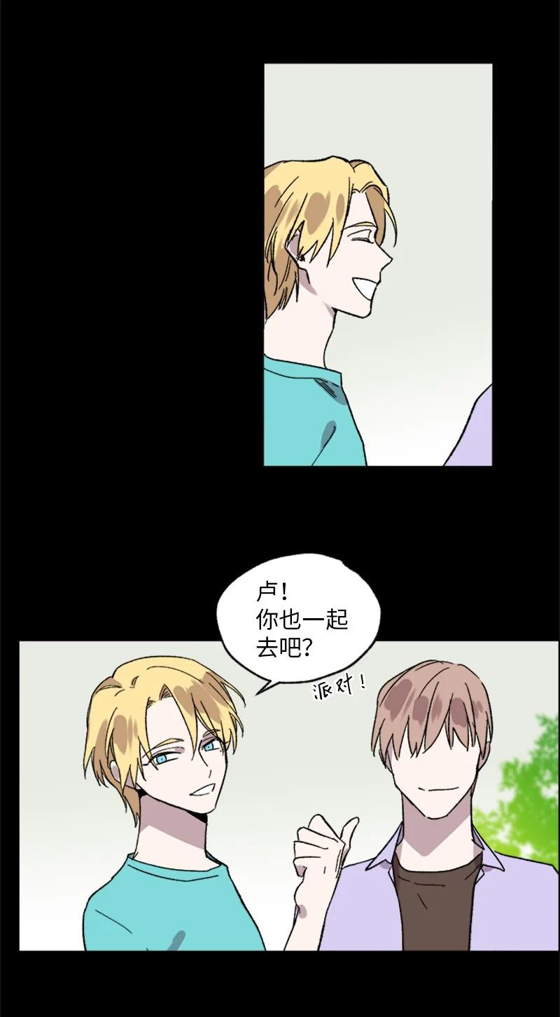 35 回忆往事-第35话