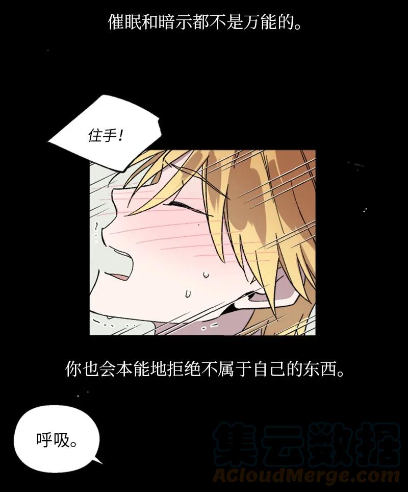 35 回忆往事-第35话