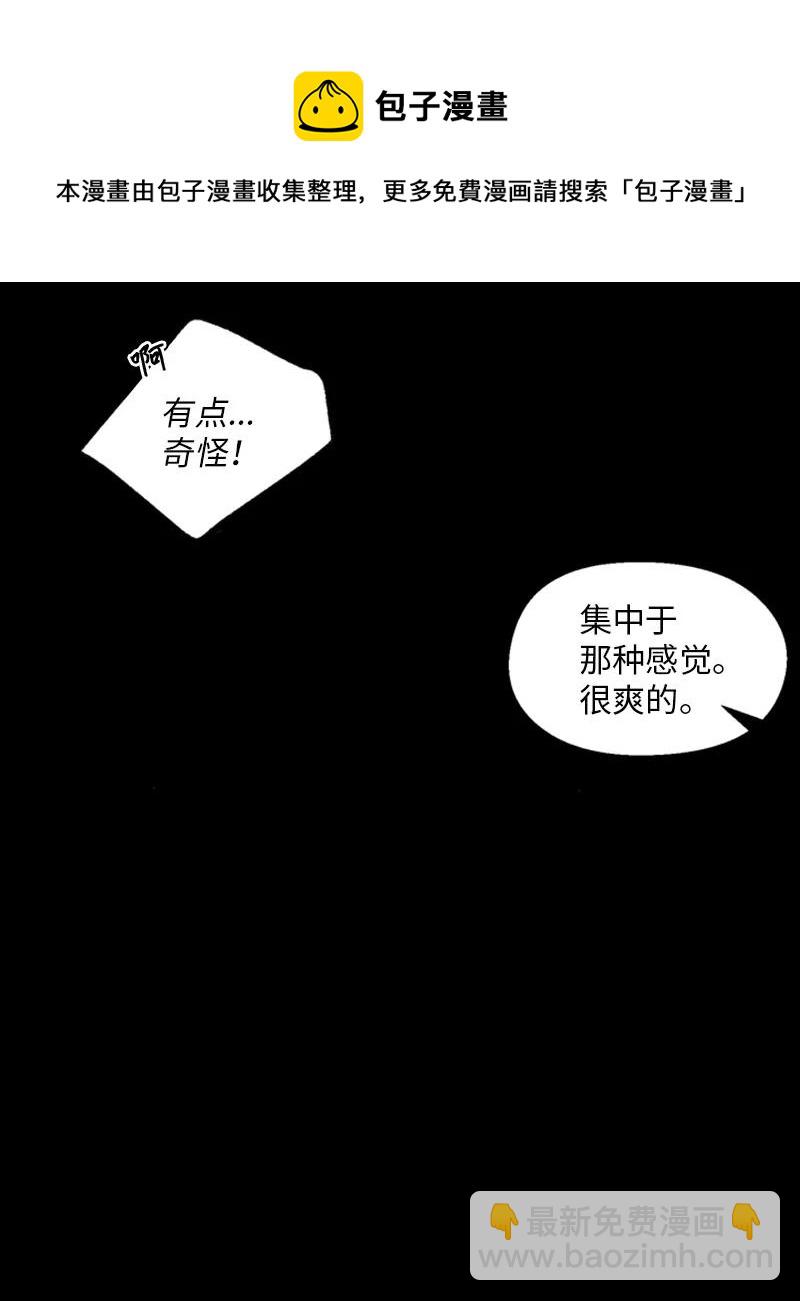 35 回忆往事-第35话