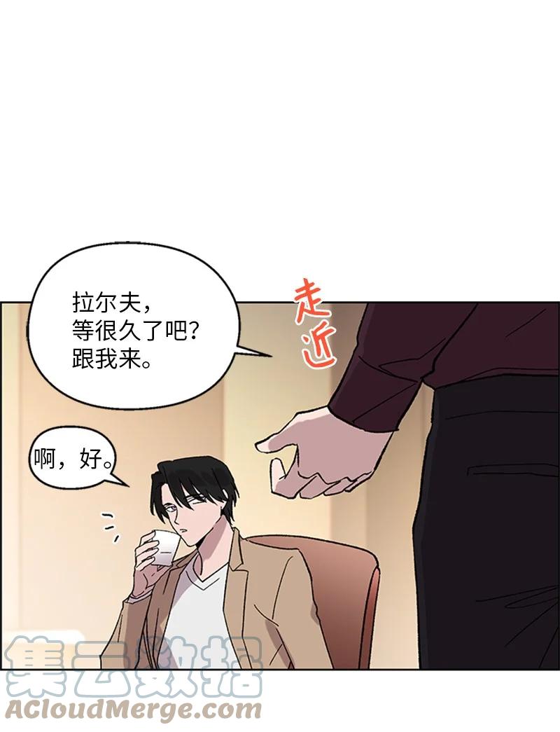 35 回忆往事-第35话