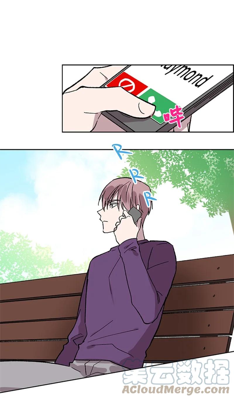 37 失去记忆-第37话