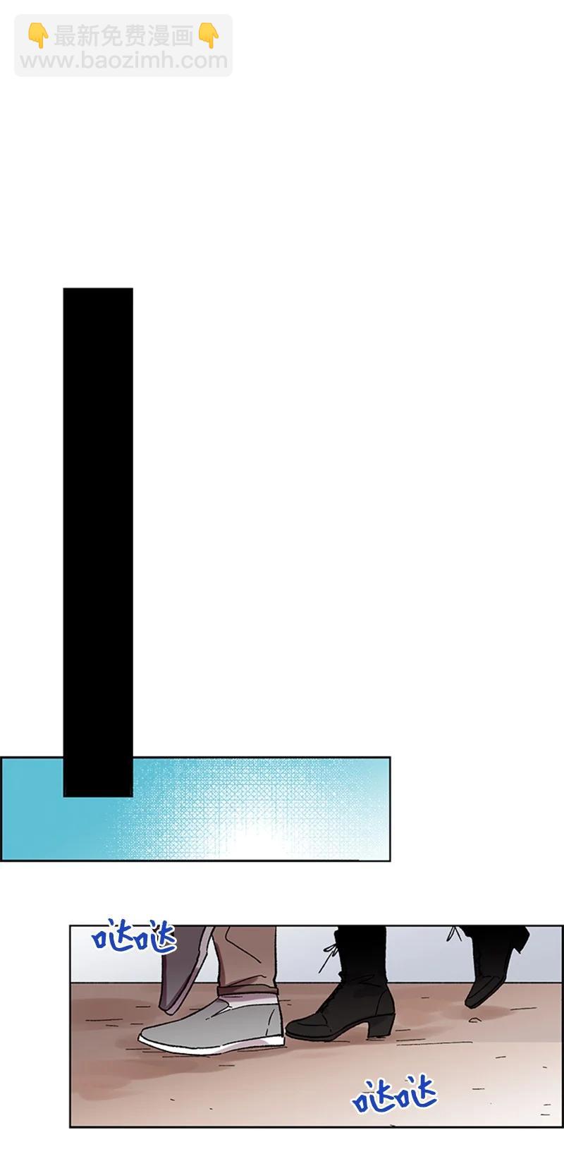 37 失去记忆-第37话