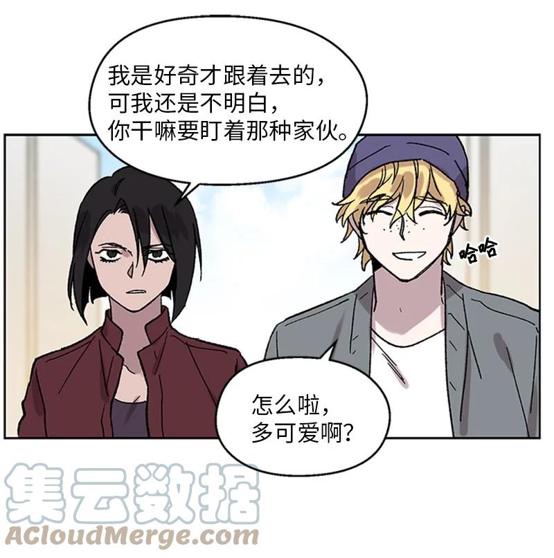 37 失去记忆-第37话